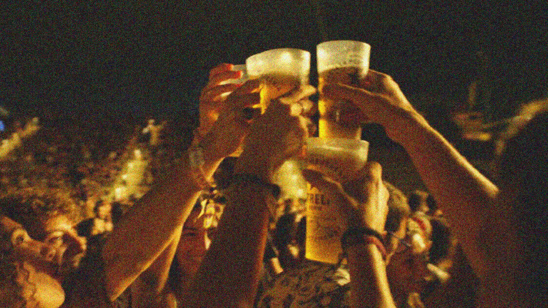 Village Estrella Damm